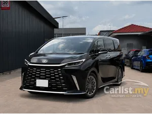 2024 Lexus LM 350h 2.5 7 Seater MPV