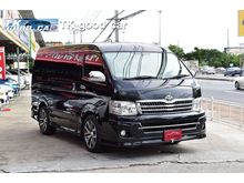 2013 Toyota Ventury 2.7 (ปี 05-16) V Van