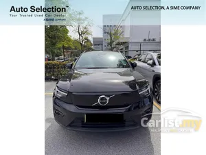 2023 Volvo XC40 Recharge P8 Ultimate Pure Electric SUV