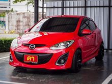 2012 Mazda 2 1.5 (ปี 09-14) Sports Maxx Hatchback AT