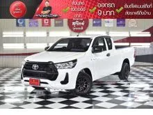 2020 Toyota HILUX REVO 2.4 Smart Cab Z Edition Entry Pickup