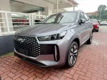 2025 Chery Tiggo Cross 1.5 Turbo & Hybrid