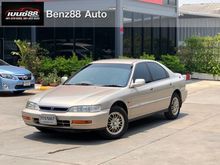 1997 Honda Accord 2.2 ท้ายก้อน-ท้ายสองก้อน (ปี 93-97) VTi EX Sedan AT