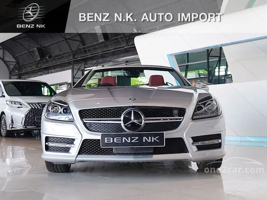 2013 Mercedes-Benz SLK200 Convertible