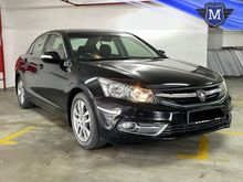 2014 Proton Perdana 2.4 P LEATHER SEAT PADDLE SHIFT GOOD CONDITION ACCORD