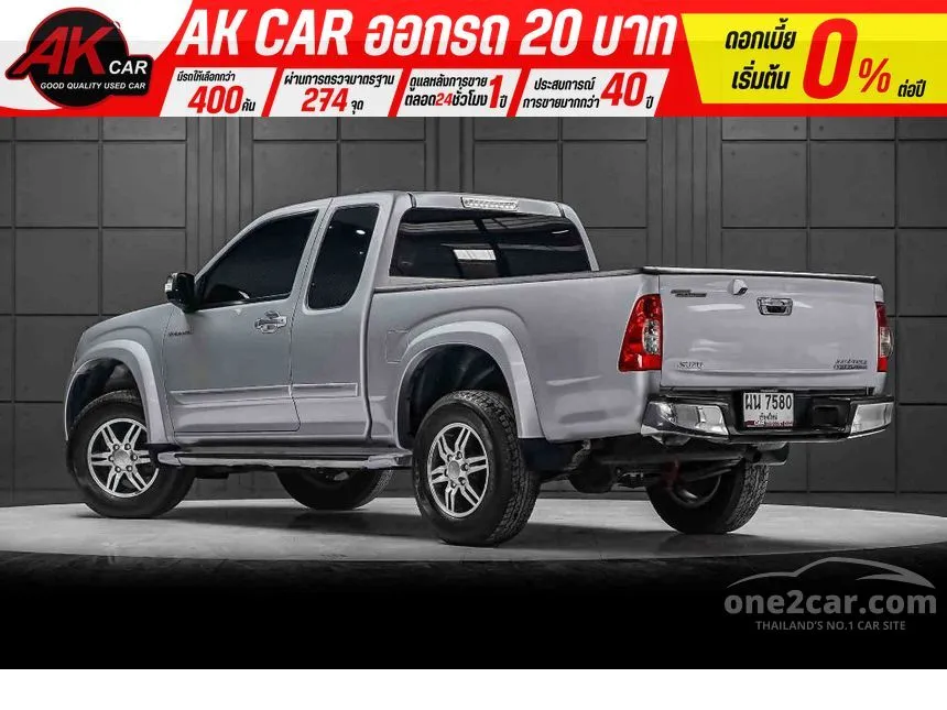 2010 Isuzu D-MAX Hi-Lander Super Platinum Space Cab Pickup