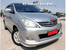 2011 Toyota INNOVA 2.0 G (A) NEW FACELIFT FULL BODYKIT MPV CAR KING