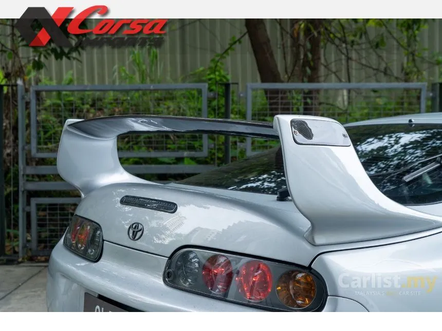 1993 Toyota Supra Coupe