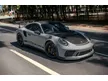 Recon 2019 Porsche 911 4.0 GT3 RS Coupe