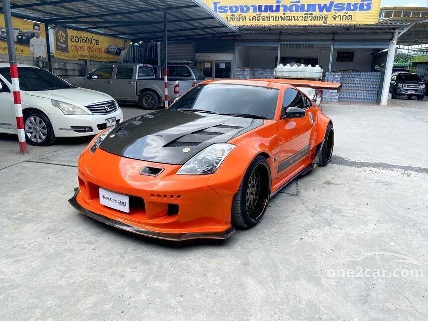 Nissan 350z 2010