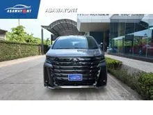 2026 Toyota VELLFIRE 2.5 (ปี 23-32) HEV AWD Van