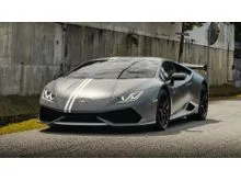 2016 Lamborghini Huracan 5.2 LP610-4 Coupe Avio Edition Limited Edition