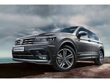 2020 Volkswagen Tiguan 2.0 Allspace R-Line 4MOTION SUV ZERO SST BEST PRICE
