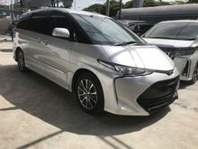 2016 Toyota Estima 2.4 Aeras Premium MPV 7 SEATER