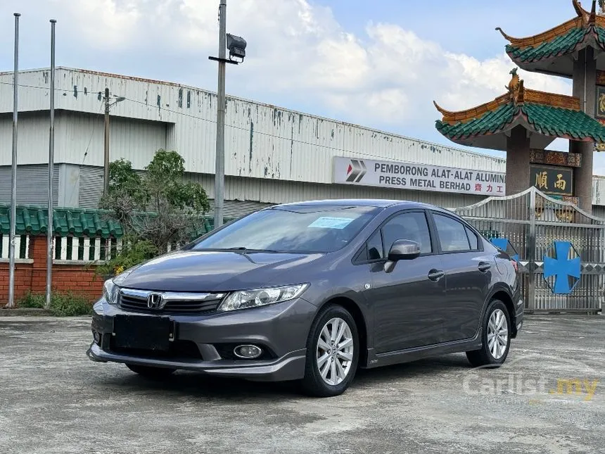 2014 Honda Civic S Sedan