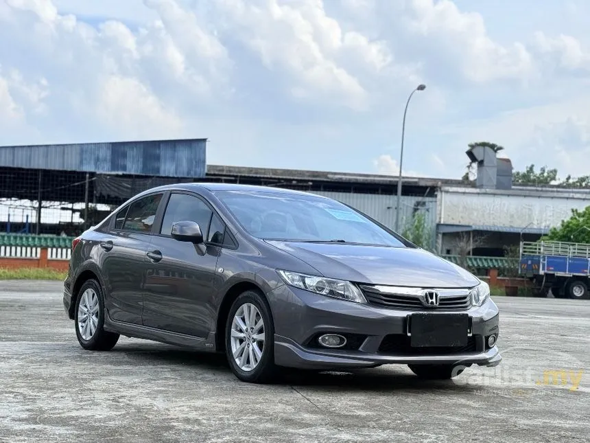 2014 Honda Civic S Sedan