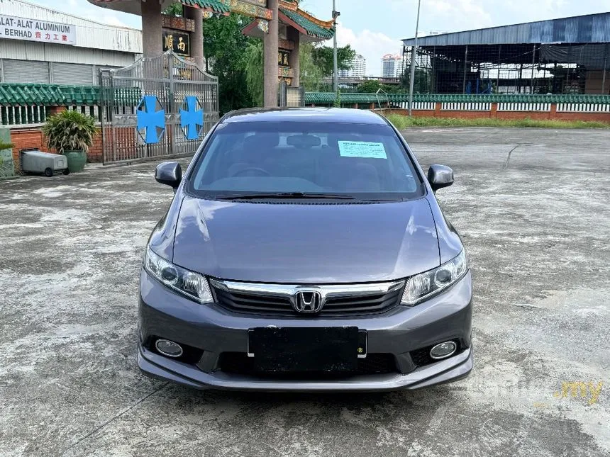 2014 Honda Civic S Sedan