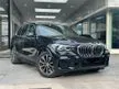 Used 2020 BMW X5 3.0 xDrive45e M Sport SUV