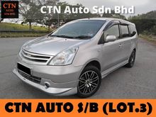 2009 NISSAN GRAND LIVINA 1.6 (A) HI-SPEC IMPUL SPEC FULL BODYKIT IMPUL FRONT GRILL SPORT RIM 7 SEATER MPV