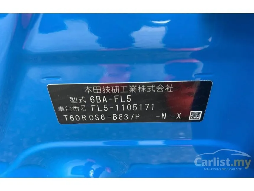 2024 Honda Civic Type R Hatchback