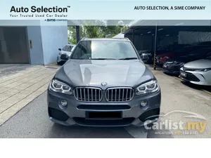 2017 BMW X5 2.0 xDrive40e M Sport SUV