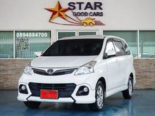 2016 Toyota Avanza 1.5 (ปี 12-16) S Hatchback AT