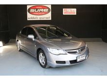 2007 Honda Civic 1.8 FD (ปี 05-12) S i-VTEC Sedan AT
