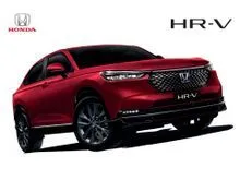 New 2024 Honda HR-V 1.5 S SUV High Rebate