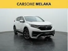 2020 Honda CR-V 1.5 SUV