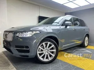2018 Volvo XC90 2.0 T8 Twin Engine Inscription SUV
