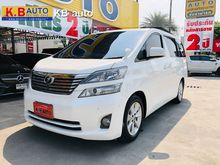2010 Toyota Vellfire 2.4 (ปี 08-14) V Wagon AT