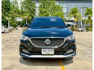 2020 MG ZS 1.5 X SUV