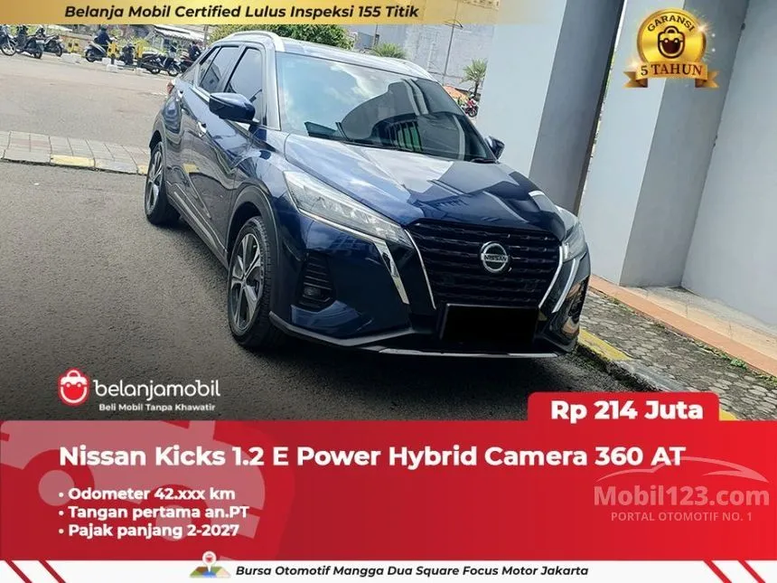 2022 Nissan Kicks e-POWER SUV