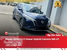2022 Nissan Kicks 1.2 e-POWER SUV Biru 2022 2023 [ PAJAK PANJANG ]