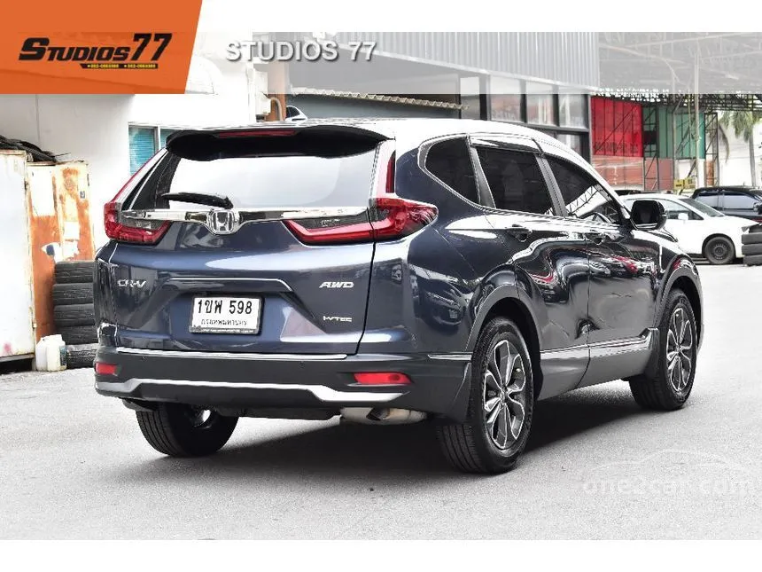 2021 Honda CR-V ES SUV