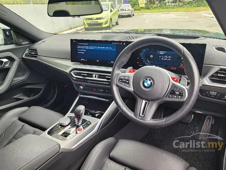2023 BMW M2 Coupe