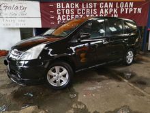 2009 Nissan Grand Livina 1.8 Impul MPV NAMA BLACKLIST,CTOS,CCRIS,PTPTN,NO DOCUMENT CAN LOAN KEDAI MUKA SIKIT