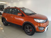 2018 Haval H1 1.5 Premium SUV