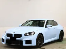 2023 BMW M2 3.0 COUPE- LOW MILEAGE, HARMON KARDON SPEAKER