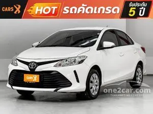 2022 Toyota VIOS 1.5 Entry Sedan