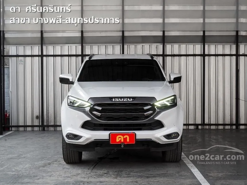 2023 Isuzu MU-X Phantom Collection Ultimate SUV