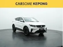 2023 Proton X50 1.5 SUV
