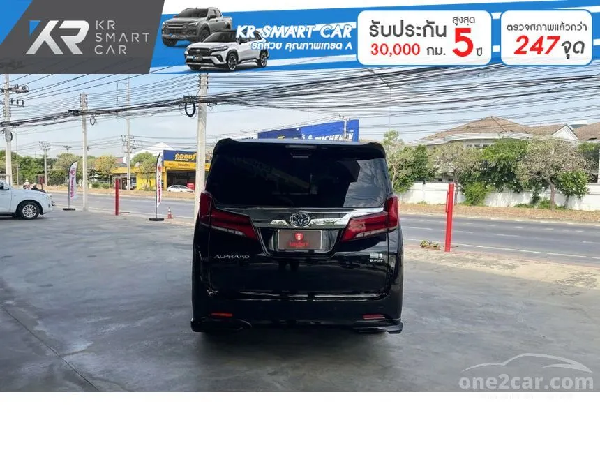 2019 Toyota ALPHARD HV Van