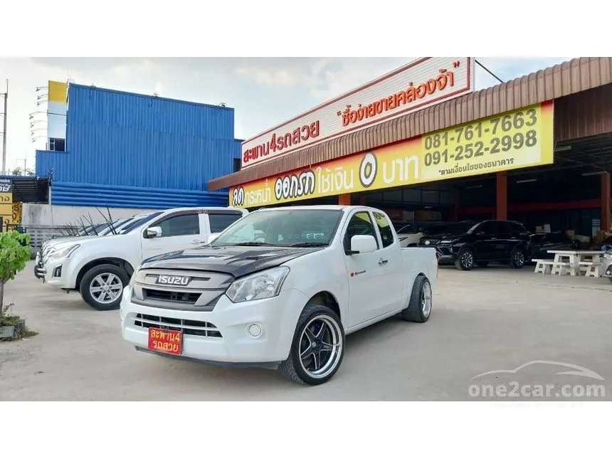 2018 Isuzu D-MAX S Space Cab Pickup