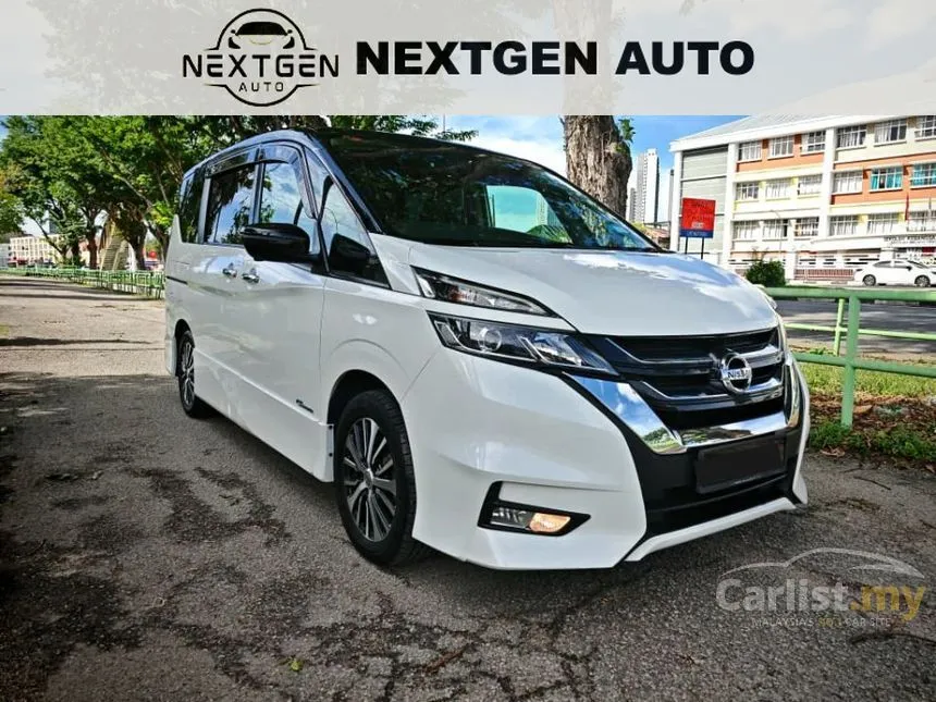 2020 Nissan Serena S-Hybrid High-Way Star Premium MPV