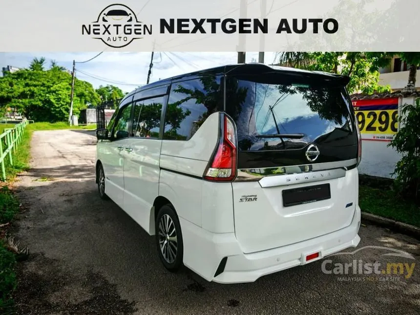 2020 Nissan Serena S-Hybrid High-Way Star Premium MPV