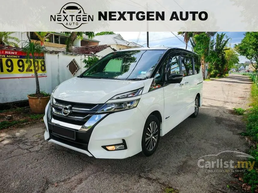 2020 Nissan Serena S-Hybrid High-Way Star Premium MPV