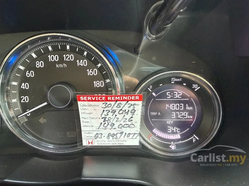 2019 Honda City E Sedan