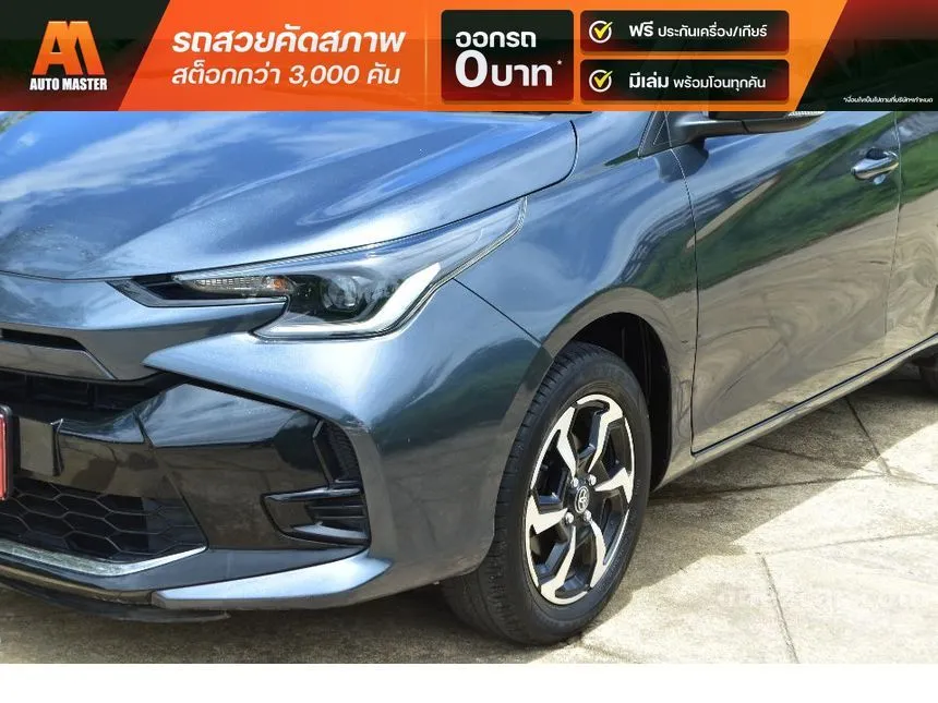 2023 Toyota YARIS Smart Hatchback