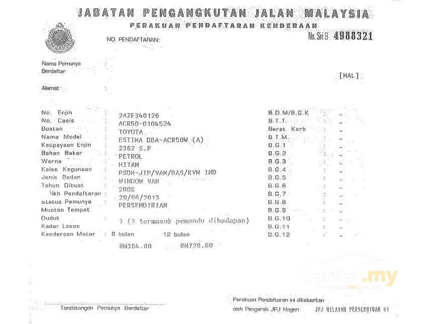 Toyota Estima 2009 Aeras 2 4 In Selangor Automatic Mpv Black For Rm 102 900 5368561 Carlist My